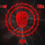 Artwork für "Fishbowl"