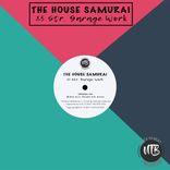 Artwork for "85 Str. Garage Work"