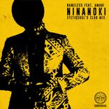 Artwork for "Ninanoki"