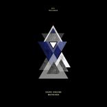 Artwork for "Merkaba"