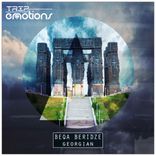 Artwork for "Georgian"