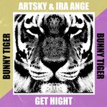 Artwork for "Get Hight"