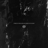 Artwork for "6 Years of KHIDI I"