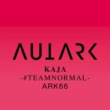 Artwork voor "#Teamnormal"