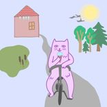 Portada para "Shame"