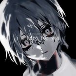 Artwork for "i'm here for you"