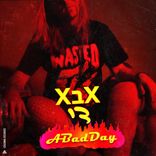 Artwork für "A Bad Day"