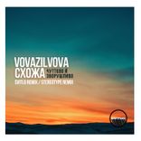 Чуттєво й зворушливо