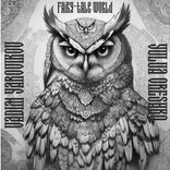 Artwork for "Fairy-tale World"