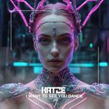 Artwork für "I Want to See You Dance"