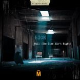 Artwork for "Wall (The Time Ain´T Right)"