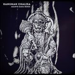 Artwork voor "Hanuman Chalisa"