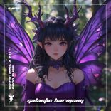 Artwork voor "Good Puss"