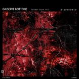 Portada para "Goldman Crack, Vol. 2"