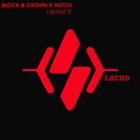 Artwork for "I Want It"