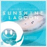 Artwork for "Sunshine Lagoon"
