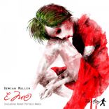 Artwork for "Emo"