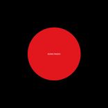 Artwork for "Gong Radio"