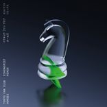 Artwork for "Horses"