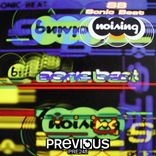 Artwork for "Noising"