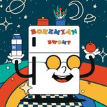 Artwork voor "BwOmp"