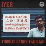 Artwork for "Third Culture Tamilian"