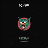 Portada para "No Way"