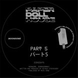 Artwork for "Coney Island Ice Cream Techno Series: Part 5 / パート 5"