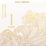 Anochecer (Noble Spirits & Aroma (IND) Remix)