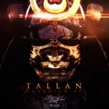 Artwork for "Guardian EP"