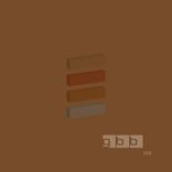 Portada para "Gabriel Speaks"