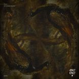 Artwork for "Strange Drums"