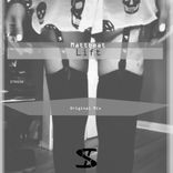 Artwork voor "Lift"