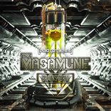 Artwork for "Brainstorm"