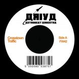 Artwork for "Crosstown Traffic"