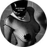 Partizanskaya Metro Station