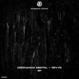 Portada para "Disonancia Mental"