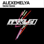 Artwork for "Goni Goni"