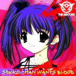Portada para "Sekko-Chan Wants Blood"