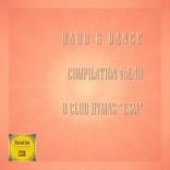 The Most Evil Protest (Part.1)