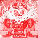 Artwork for "Monkey"