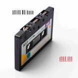 Portada para "Bring me Back"