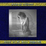 Portada para "Notes Of My Muse"