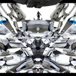 The Guy From Another Space