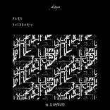 Portada para "Jolggorio"