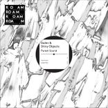 Artwork for "Purest Sound"