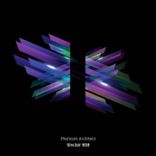 1st Movement: Deus Inversus