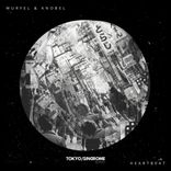 Artwork for "Heartbeat"