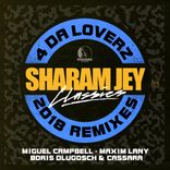 Artwork for "4 Da Loverz 2018"