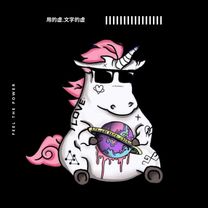 UNICORNS ELECTRONIX